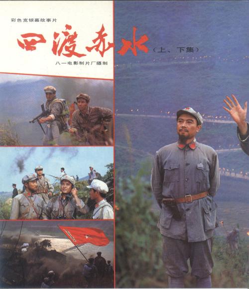 民生银行流水电子版PDF作假